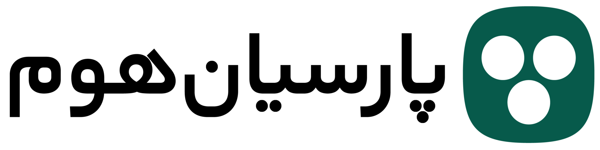 فرم ساز پارسیان هوم